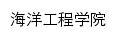 {snaoe.hitwh.edu.cn}网页标题