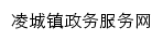 snxlcz.jszwfw.gov.cn网页标题