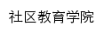 sqjyxy.ldpoly.edu.cn网页标题