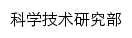 std.nankai.edu.cn网页标题