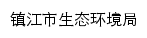 {sthj.zhenjiang.gov.cn}网页标题