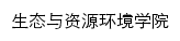 stzhxy.dzu.edu.cn网页标题