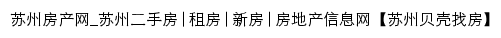 {su.ke.com}网页标题