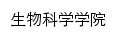 swkxxy.jnmc.edu.cn网页标题