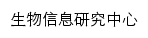 swxx.jnmc.edu.cn网页标题