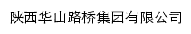 sxhslq.com网页标题