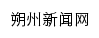 {sxsznews.com}网页标题