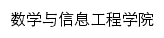 sxyxxgcx.pyvtc.edu.cn网页标题