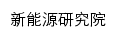 syfd.sut.edu.cn网页标题