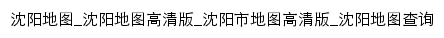 symap.8684.cn网页标题