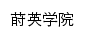 syxy.sxnu.edu.cn网页标题