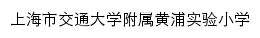 szx.hpe.cn网页标题