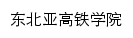 tdclx.jtpt.cn网页标题