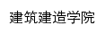 tmxy.jsviat.edu.cn网页标题