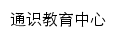 tsjy.sdwfvc.com网页标题