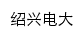 {tvu.usx.edu.cn}网页标题