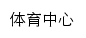 tyzx.xjtu.edu.cn网页标题