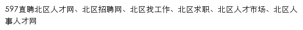 {tzbq.597.com}网页标题