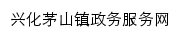 {tzxhmsz.jszwfw.gov.cn}网页标题