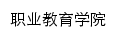 {vocation.dzu.edu.cn}网页标题