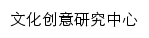 wczx.zjyc.edu.cn网页标题