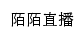 web.immomo.com网页标题