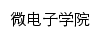 weidianzi.nwpu.edu.cn网页标题