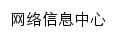 wgzx.xjart.edu.cn网页标题