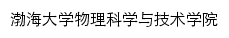 wlkxyjsxy.bhu.edu.cn网页标题