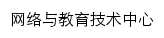 wlzx.aynu.edu.cn网页标题