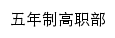 wnz.sxqzy.com网页标题