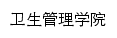 wsglx.bbmc.edu.cn网页标题