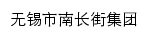 wxsncjxx.wxlxjy.com网页标题