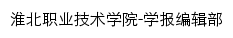 xbbjb.hbvtc.net网页标题