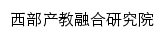 xbcjrh.sxpi.edu.cn网页标题