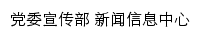 xcb.jxnu.edu.cn网页标题