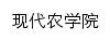 xdny.cvit.edu.cn网页标题