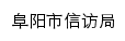 {xfj.fy.gov.cn}网页标题