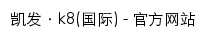 xfxsjnc.com网页标题