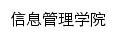 {xgxy.hbue.edu.cn}网页标题