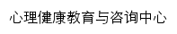 xinlin.jyu.edu.cn网页标题