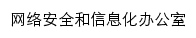 {xjzx.tjutcm.edu.cn}网页标题