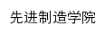 {xjzz.fzu.edu.cn}网页标题