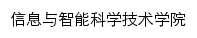 {xky.hunau.edu.cn}网页标题