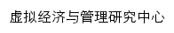 xnjj.nankai.edu.cn网页标题