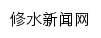 xsbxw.com网页标题