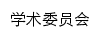 xswyh.snnu.edu.cn网页标题