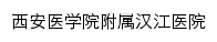 xyhjfy.com网页标题