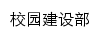 {xyjsb.zuel.edu.cn}网页标题