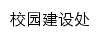 xyjsc.jxau.edu.cn网页标题